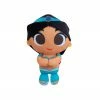 Funko Plush - Jasmine Ultimate Princess Collection