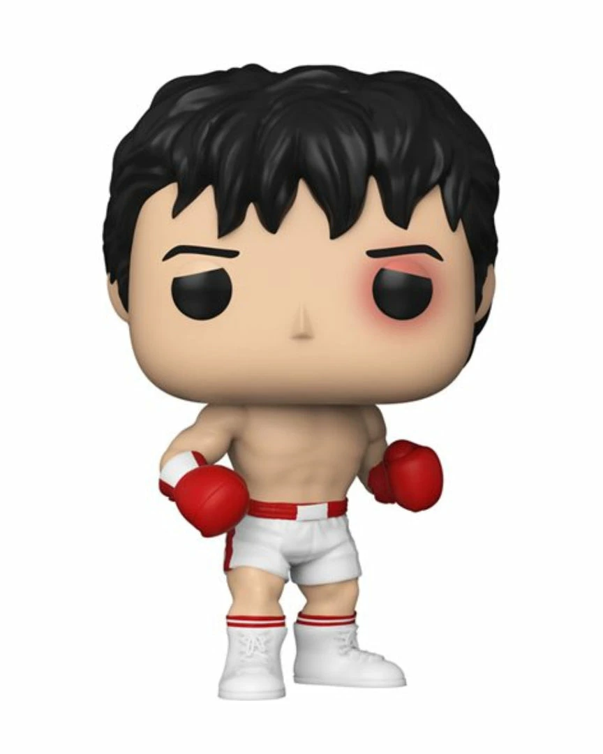 Funko POP! Funko POP - Rocky Balboa #1177 3 Funko POP! Funko POP - Rocky Balboa #1177